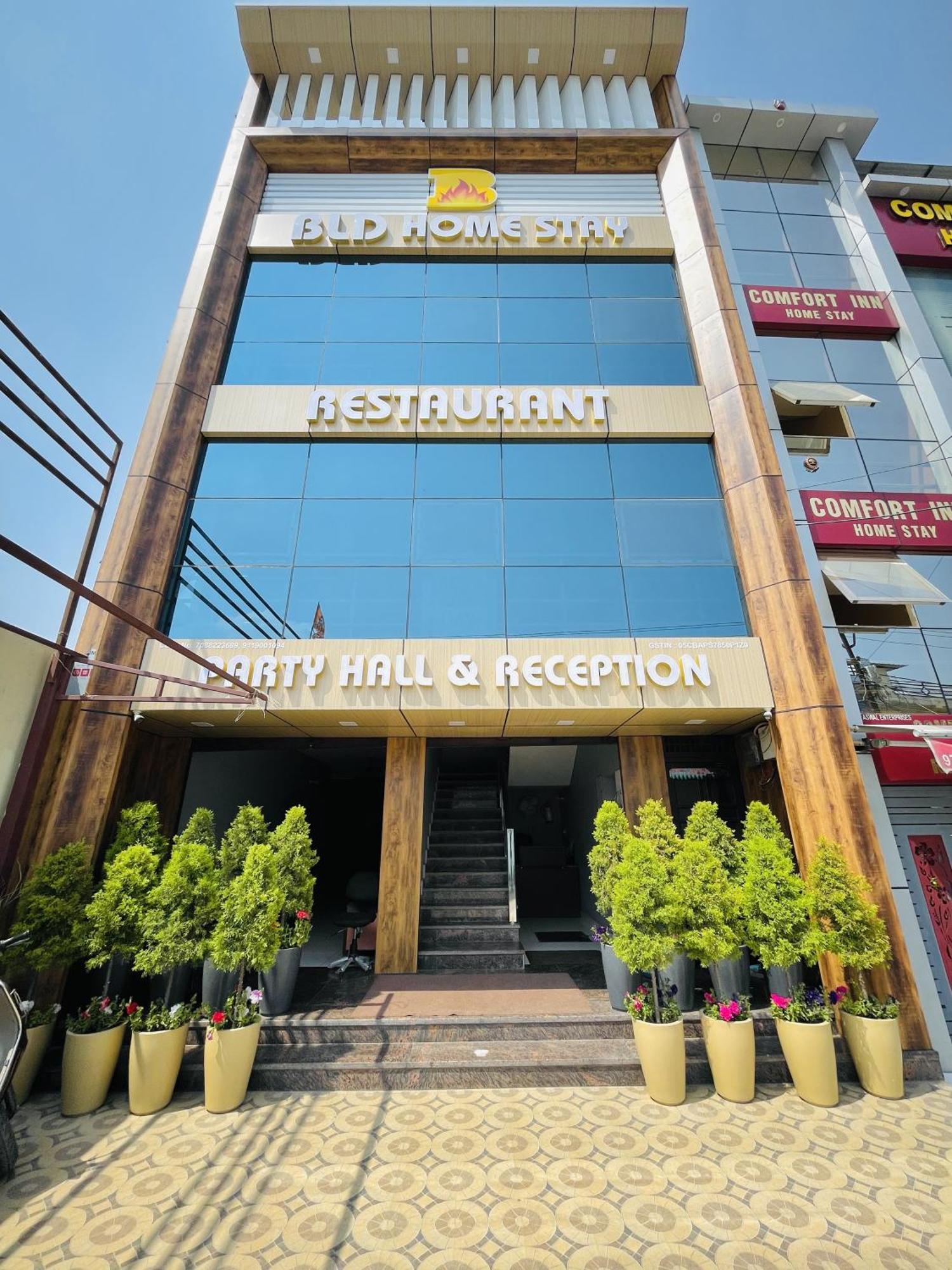 BLD Restaurant And Home Stay Dehradun Exterior foto